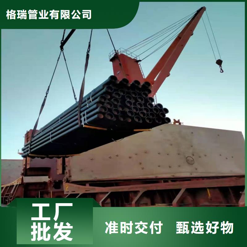  球墨铸铁管多行业适用
