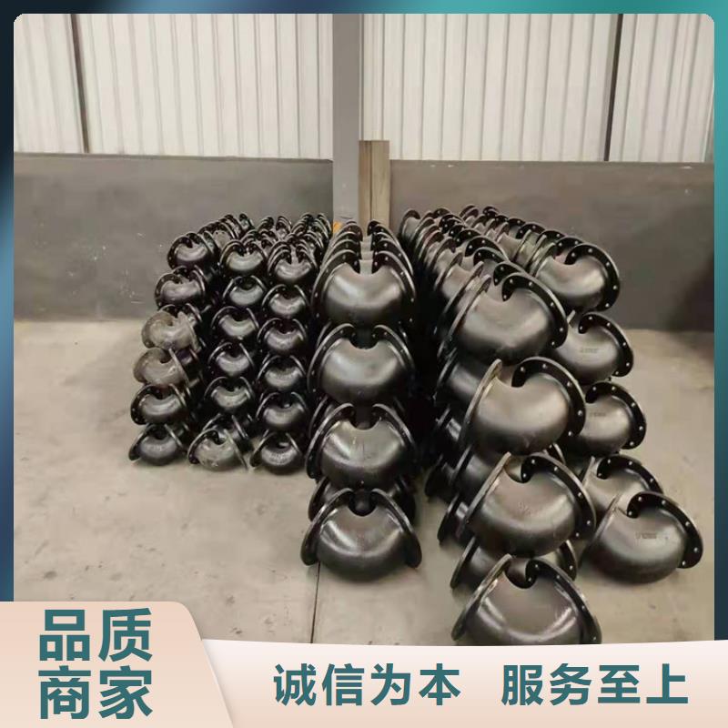  球墨铸铁管欢迎新老客户垂询