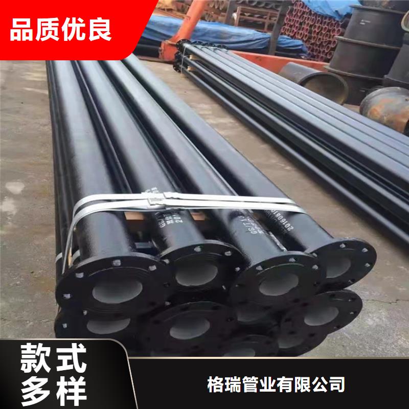 球墨铸铁管畅销本地