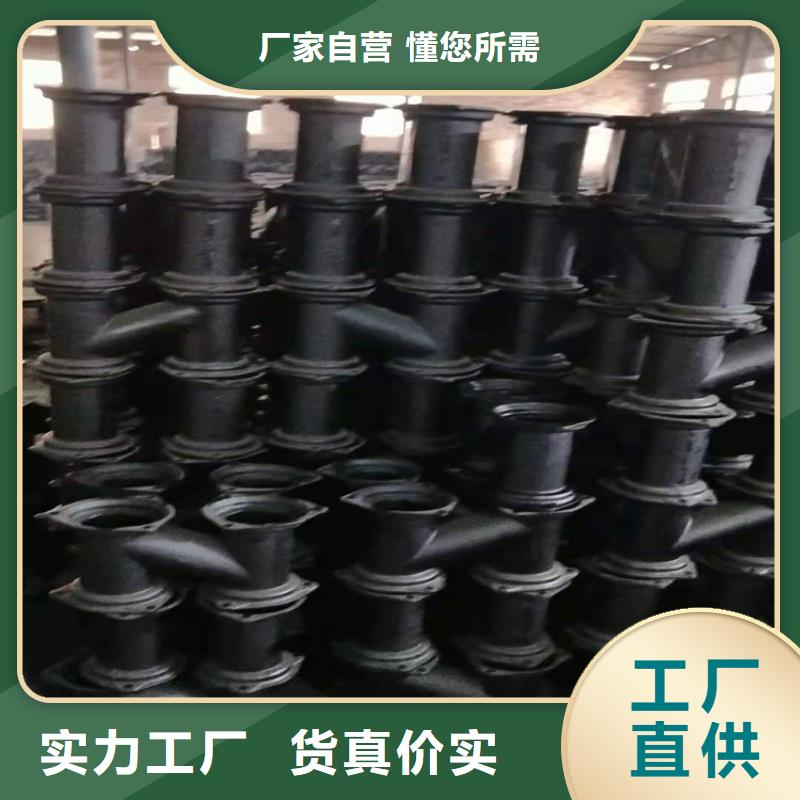  球墨铸铁管欢迎新老客户垂询