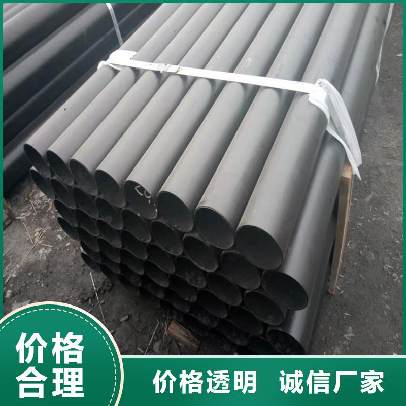 DN800排污球墨铸铁管-物优价廉