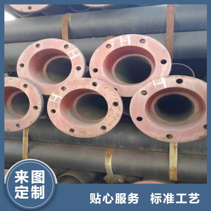 【 球墨铸铁管N年专注】