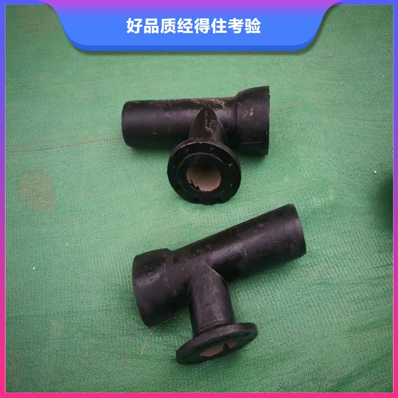  球墨铸铁管质量检测