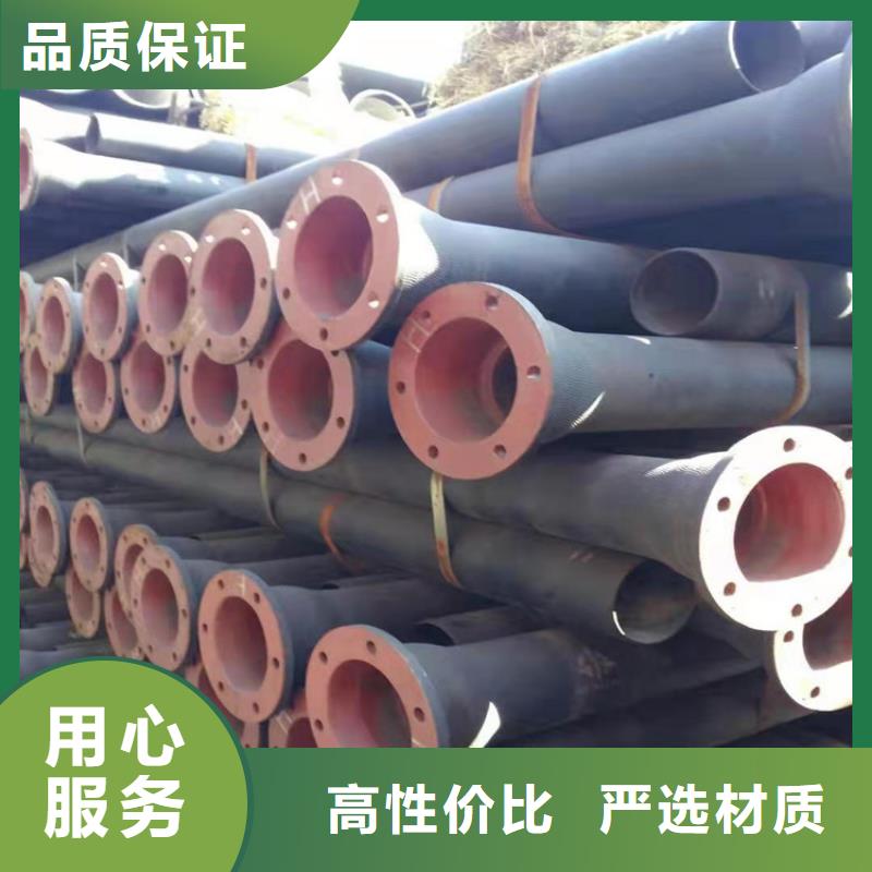  球墨铸铁管畅销本地