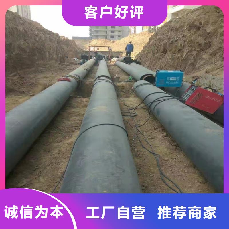 C40球墨铸铁管库存量大