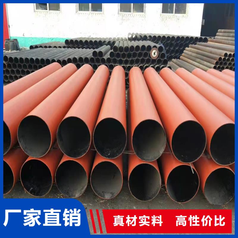  球墨铸铁管多行业适用