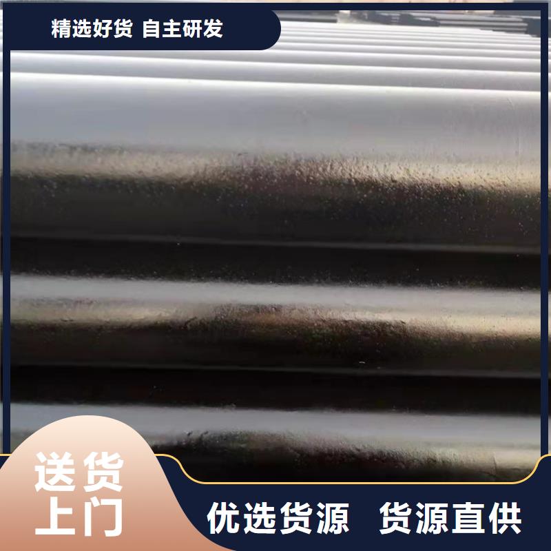  球墨铸铁管质量检测