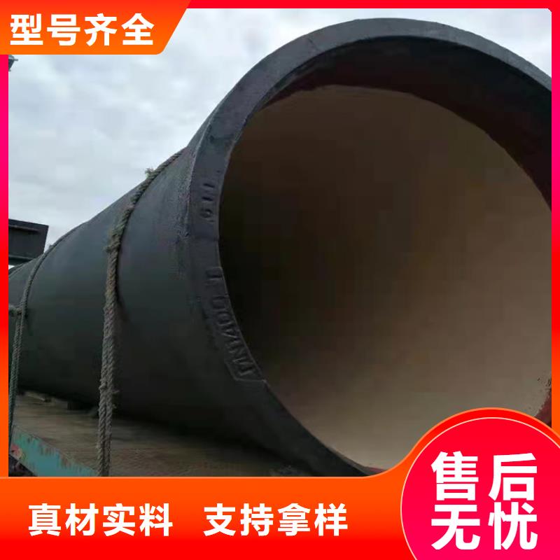  球墨铸铁管信誉至上