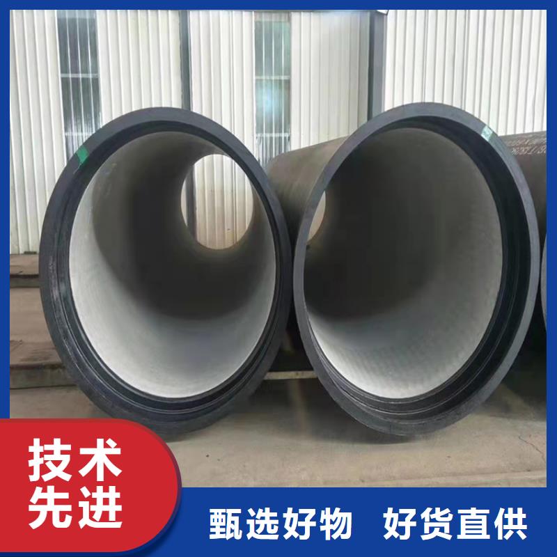  球墨铸铁管信誉至上