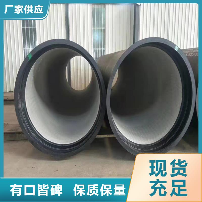 球墨铸铁管质量检测
