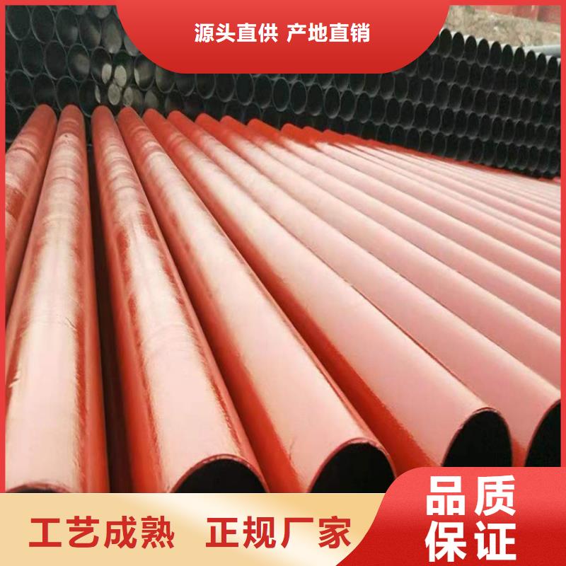 球墨铸铁管质量检测