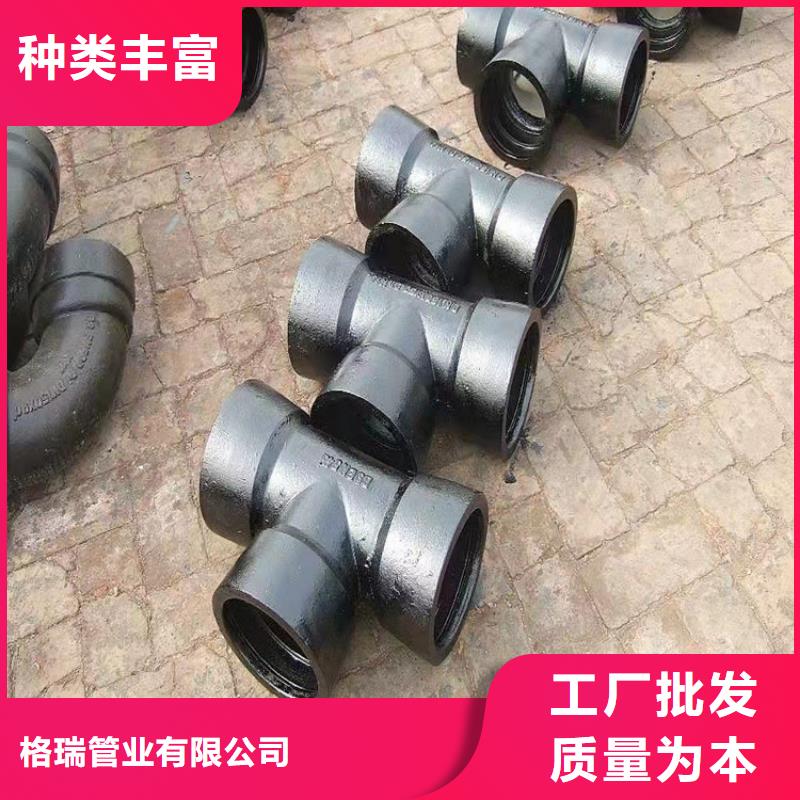 球墨铸铁管质量检测