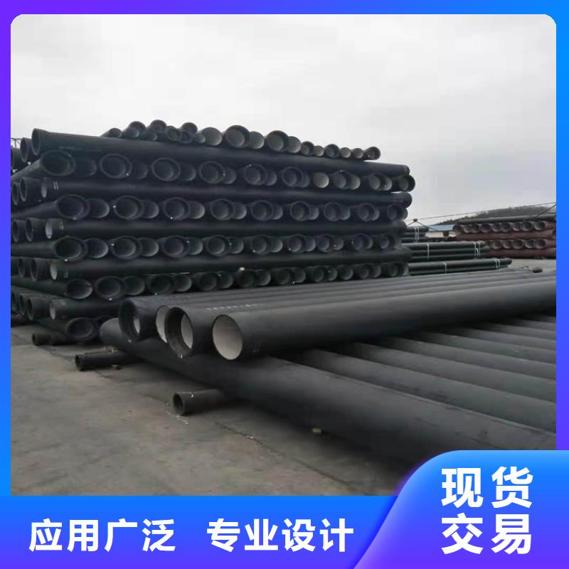 球墨铸铁管质量检测