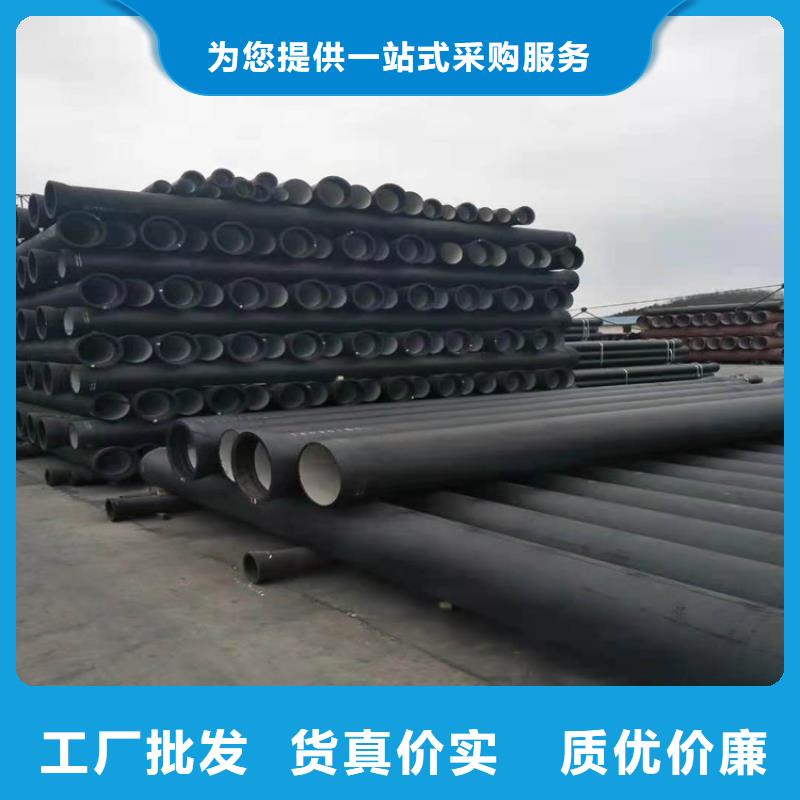球墨铸铁管多行业适用