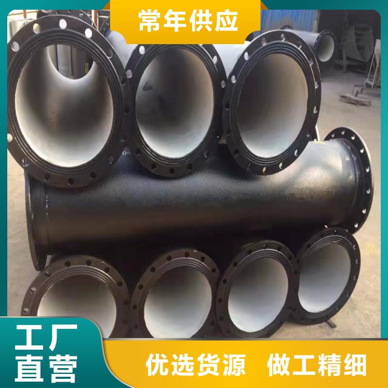 球墨铸铁管质量检测