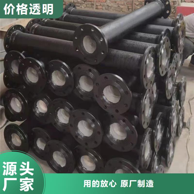 球墨铸铁管质量检测