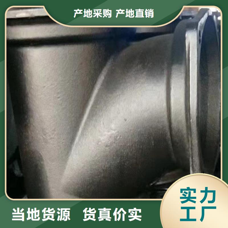 球墨铸铁管质量检测