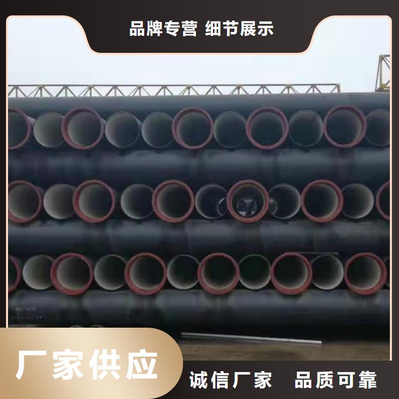 球墨铸铁管质量检测