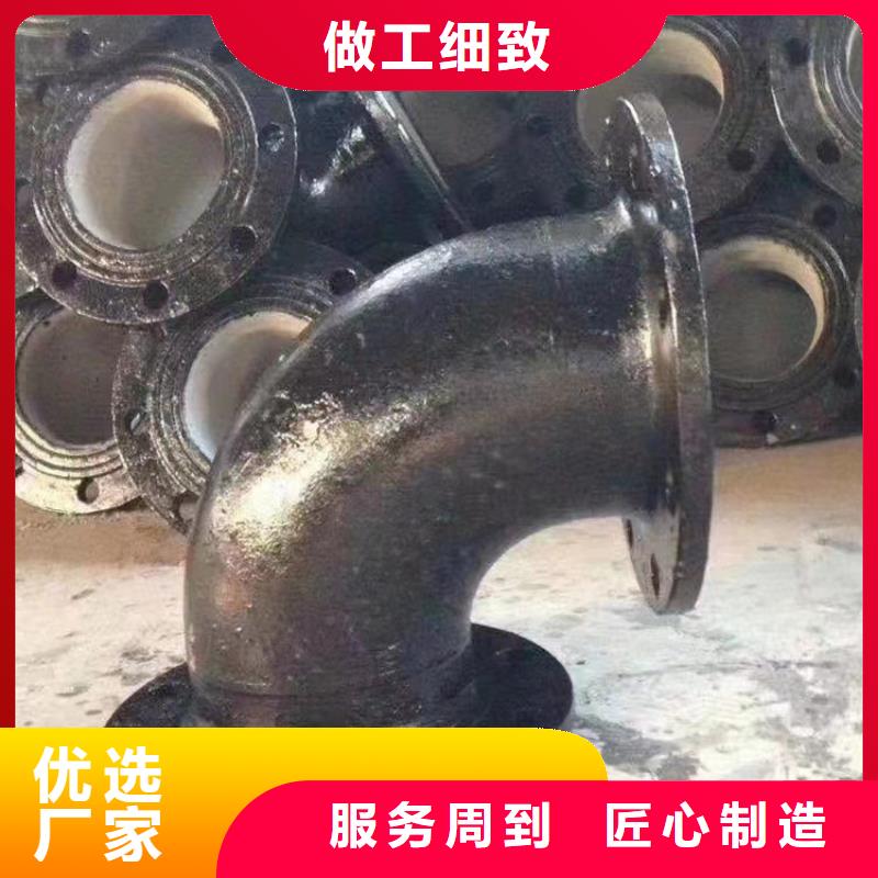 C40球墨铸铁管库存量大