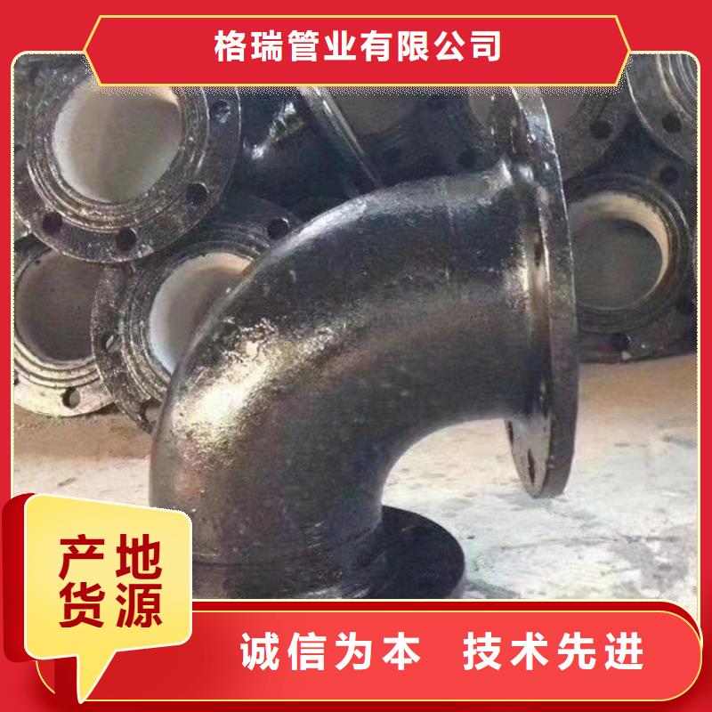  球墨铸铁管信誉至上