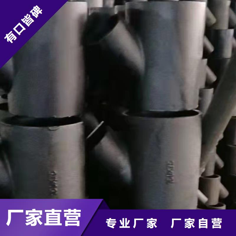 球墨铸铁管质量检测