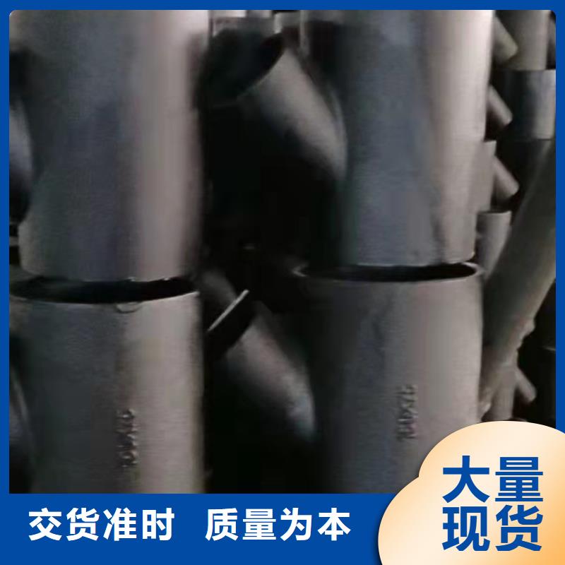 球墨铸铁管多行业适用