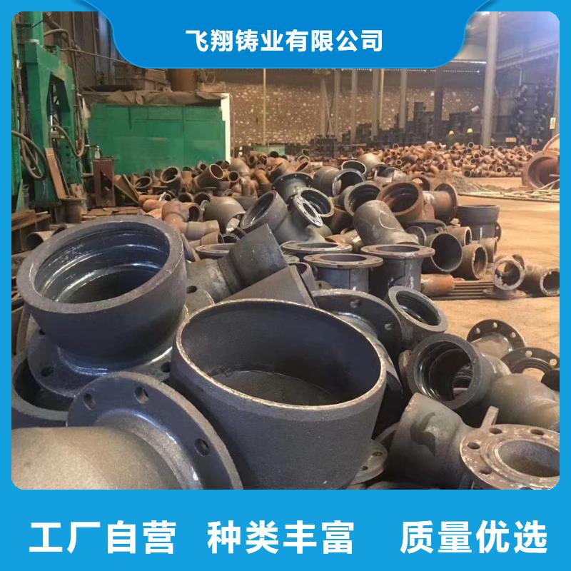 球墨铸铁型材球墨铸铁井盖厂家订制批发