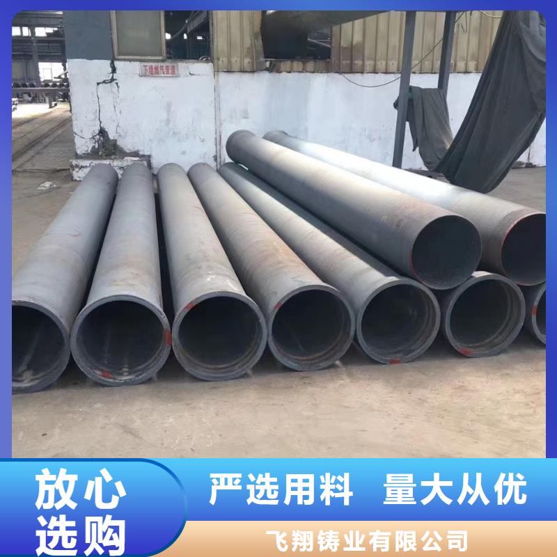 G2铸铁型材厂家，价廉