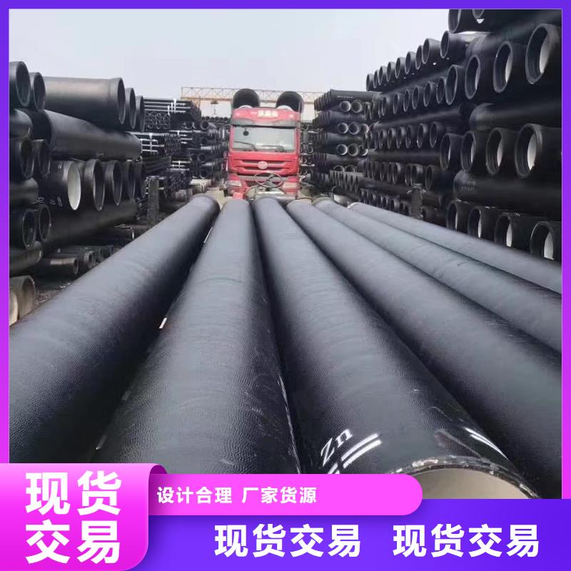 球墨铸铁型材球墨铸铁井盖厂家订制批发
