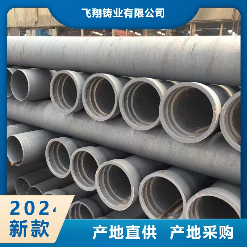 G2铸铁型材厂家，价廉