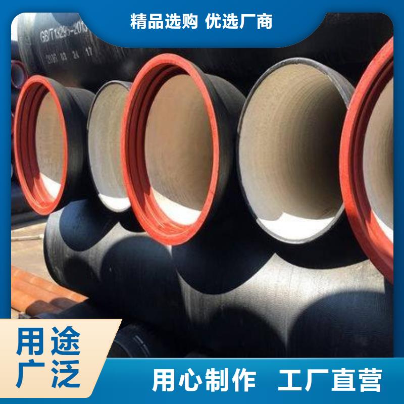 球墨铸铁型材球墨铸铁管厂家案例