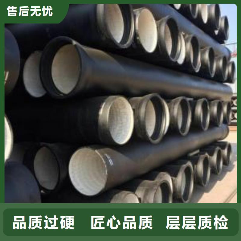 球墨铸铁型材球墨铸铁管厂家案例