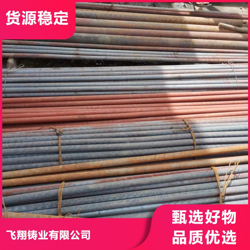 球墨铸铁型材消防球墨铸铁管厂家24小时下单发货