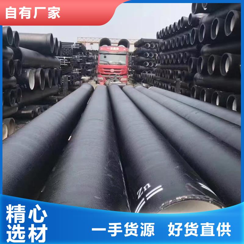 球墨铸铁型材球墨铸铁管厂家案例