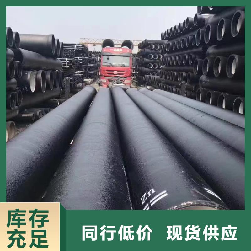 球墨铸铁型材球墨铸铁井盖厂家订制批发