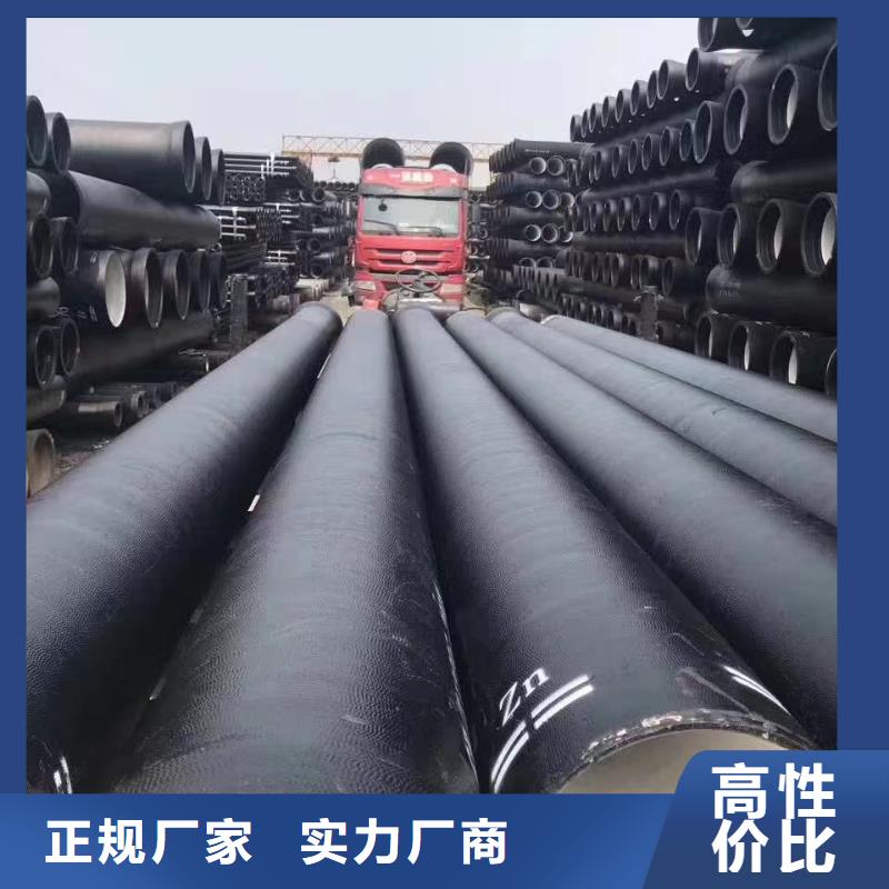 球墨铸铁型材-球墨管客户满意度高