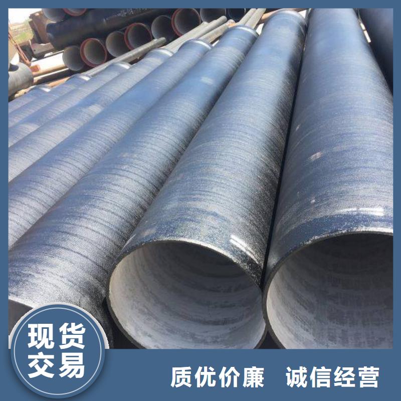 球墨铸铁型材球墨铸铁管厂家案例