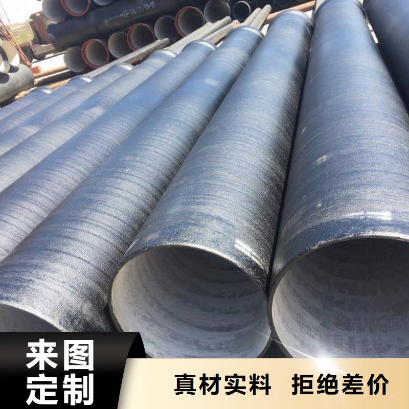 球墨铸铁型材球墨铸铁管厂家案例