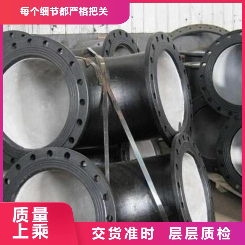 山西球墨管国标K9球墨铸铁管商家