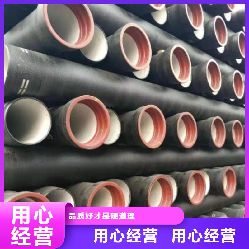 山西球墨管球墨铸铁棒真诚合作
