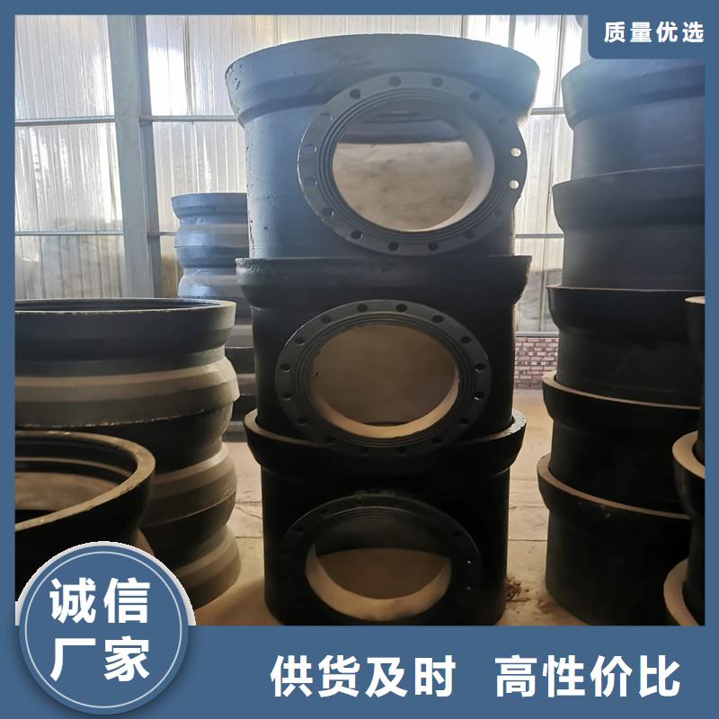 山西球墨管球墨铸铁棒真诚合作