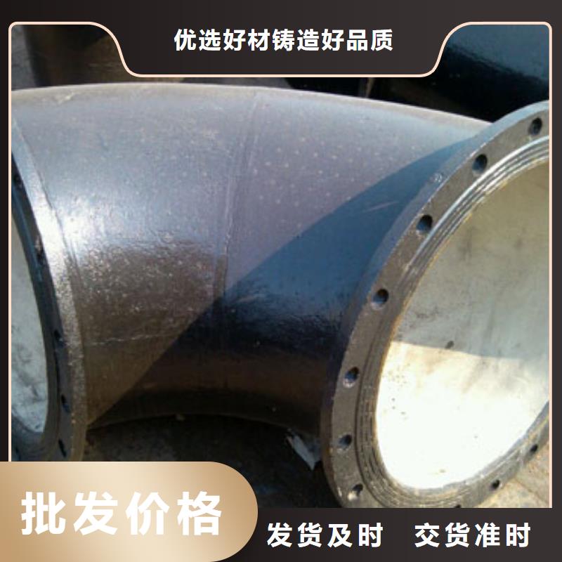 山西球墨管球墨铸铁棒真诚合作