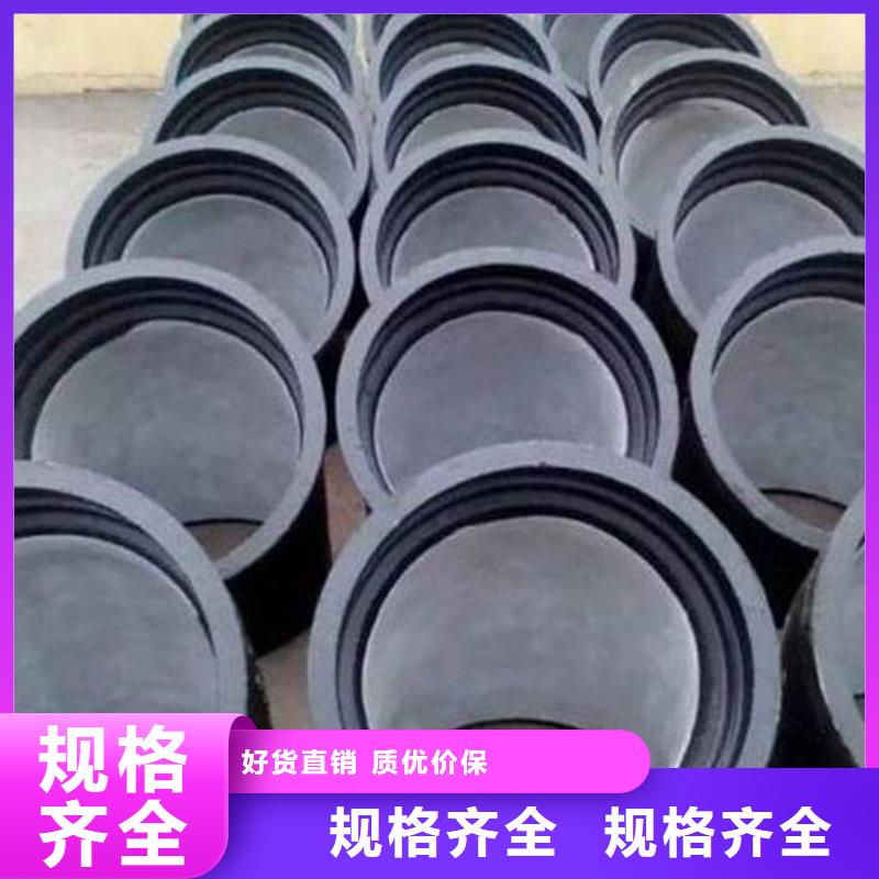 山西球墨管球墨铸铁棒真诚合作