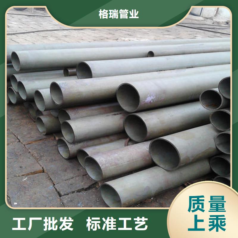 酸洗钝化无缝钢管品质保障售后无忧