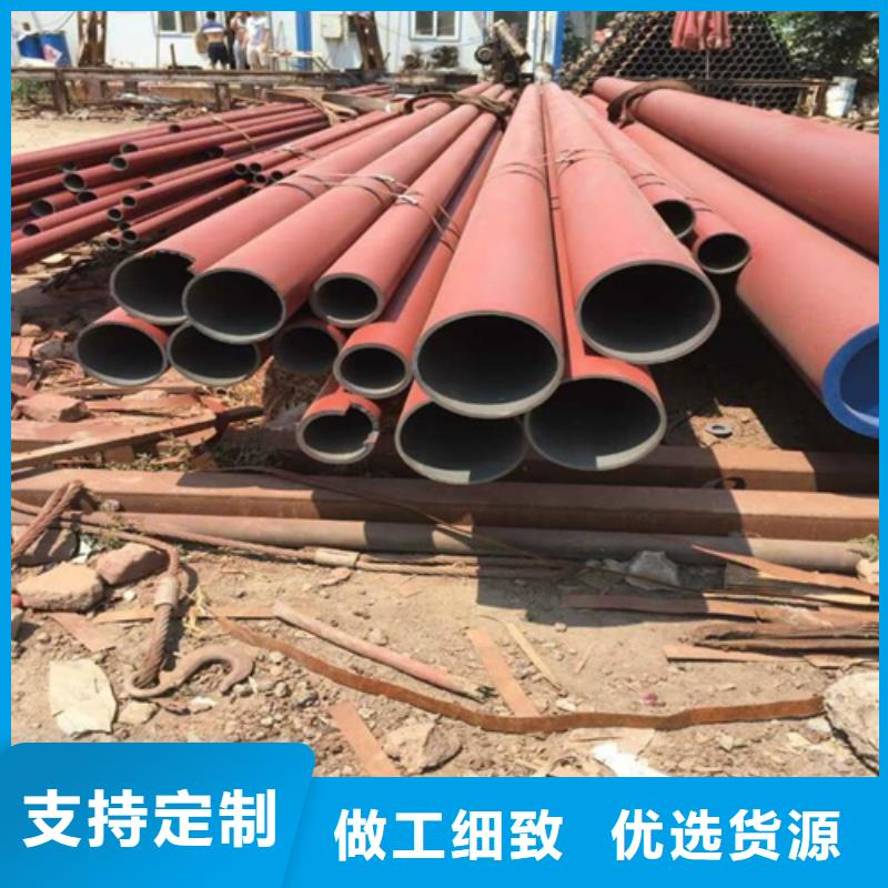 酸洗钝化无缝钢管款式多样