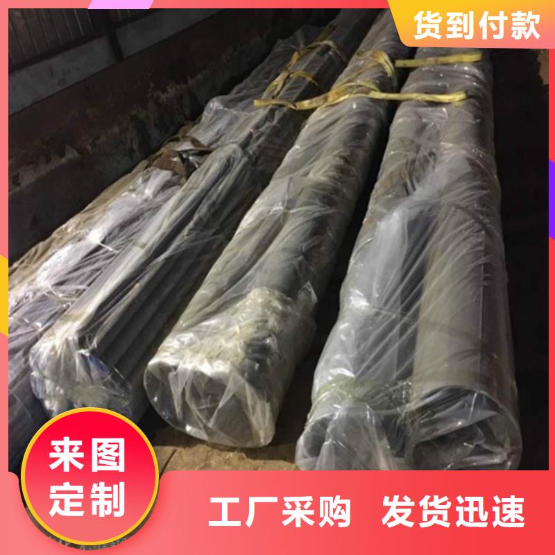 酸洗钝化无缝钢管价格透明
