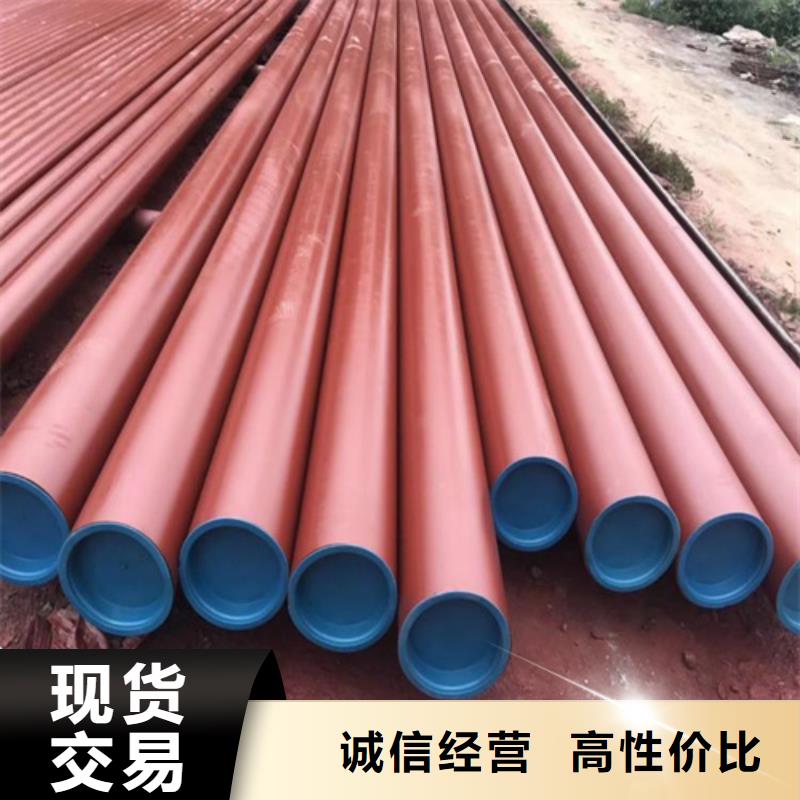 酸洗钝化无缝钢管实力优品