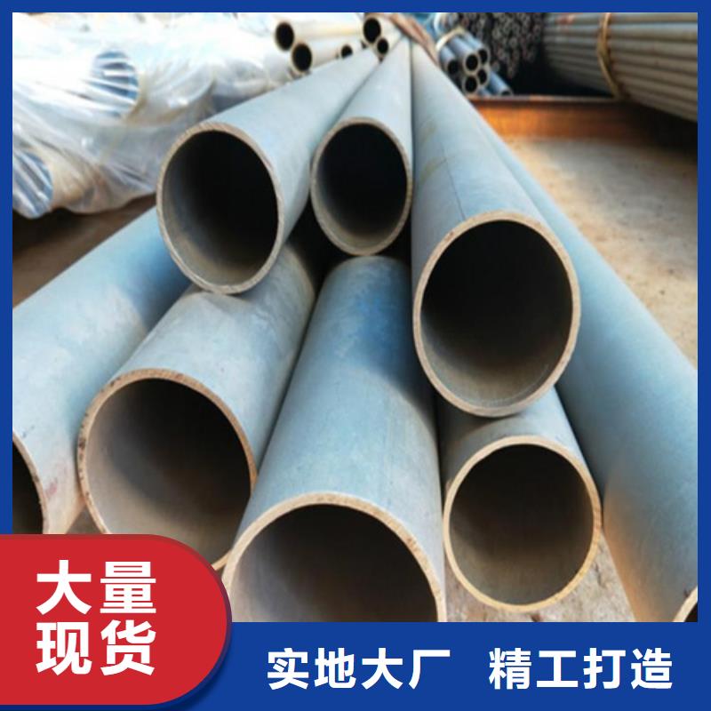 酸洗钝化无缝钢管精品优选