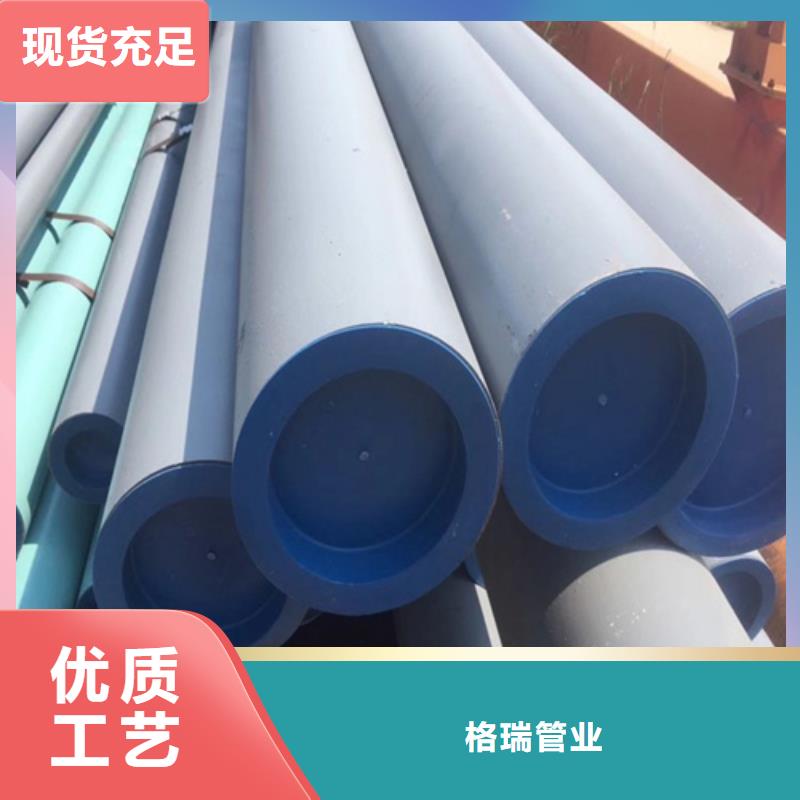 酸洗钝化无缝钢管款式多样