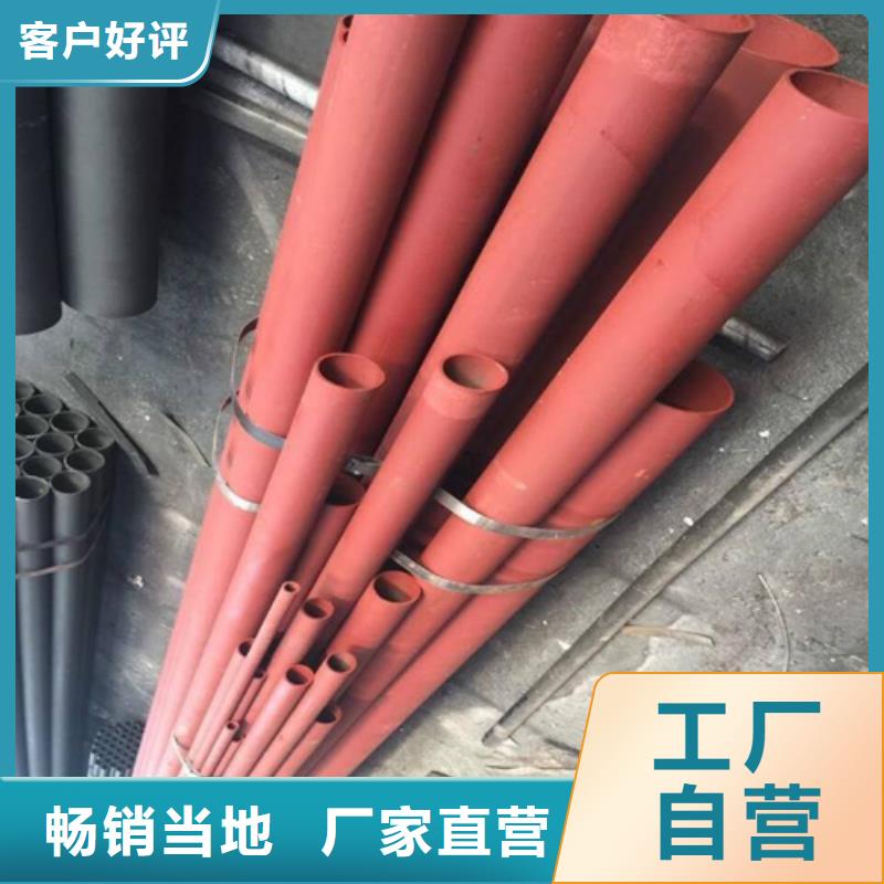 酸洗钝化无缝钢管产地采购